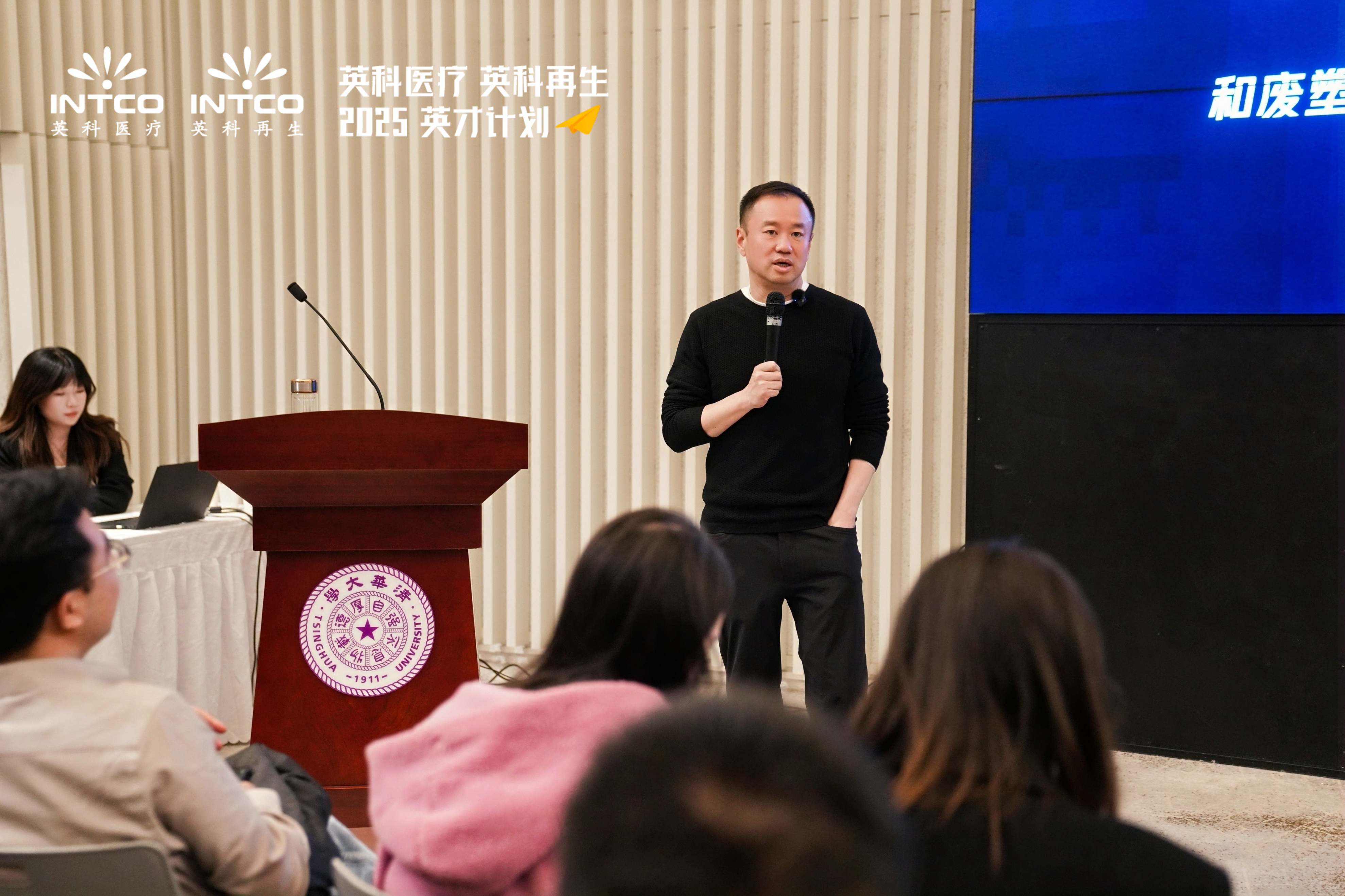 ca88董事长刘方毅向在场学子分享了自己的创业历程