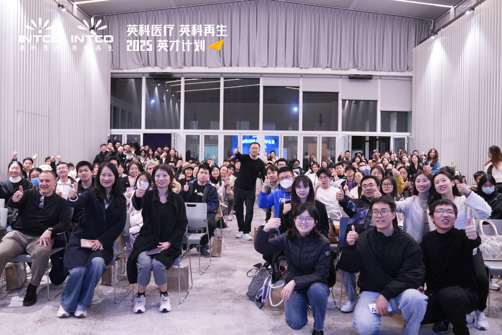 ca88医疗以全球视野打造未来医疗科技领军者