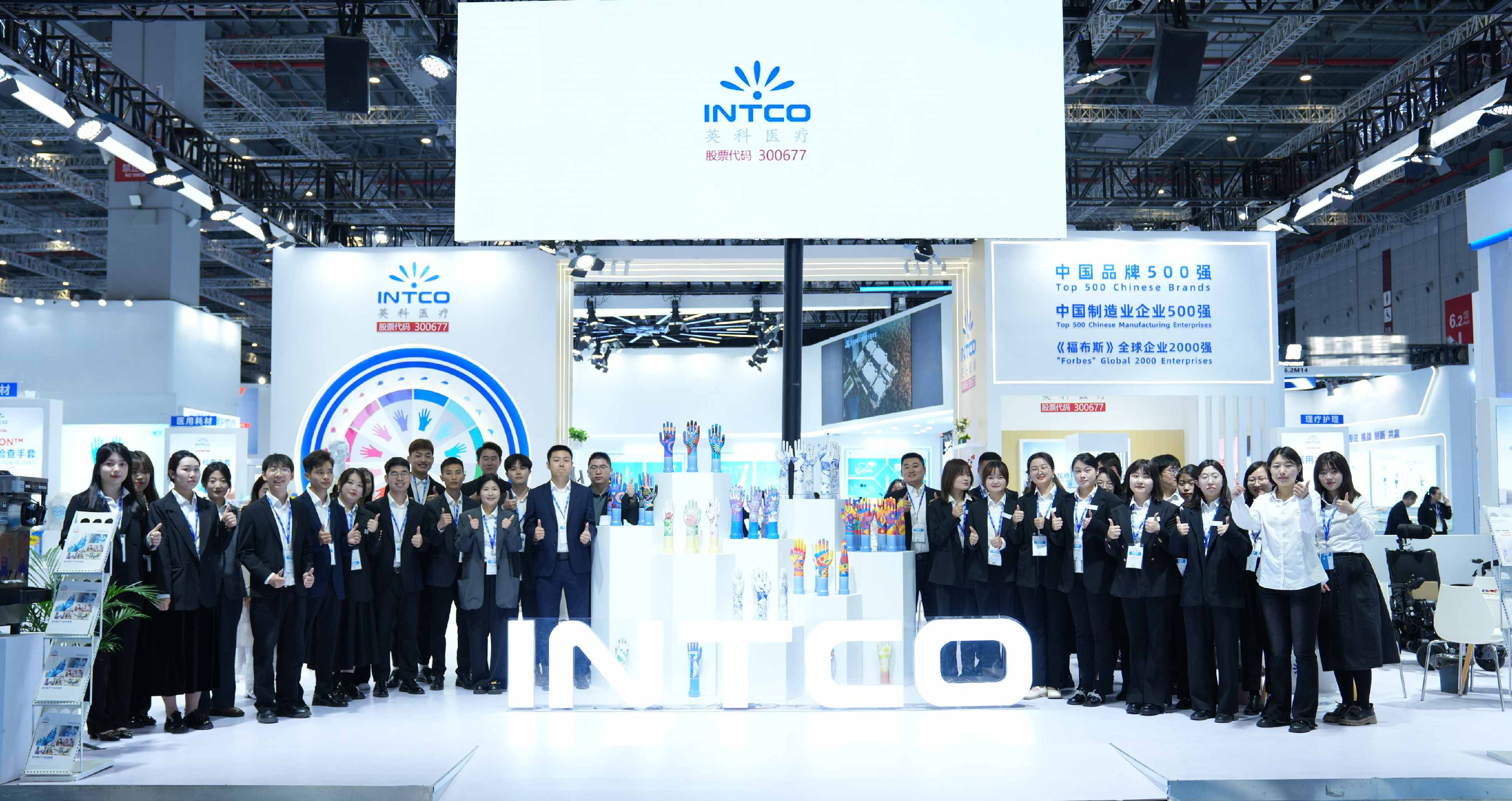 ca88医疗营造良性竞争环境，推动团队整体能力稳步提升